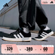 adidas「面包鞋」GRAND COURT BASE 00s休閑低幫板鞋男女阿迪達(dá)斯 黑色/白色/樹脂黃(推薦女生選小半碼)   42