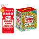 幼兒博物大百科 讓孩子暴漲知識的科學(xué)啟蒙書(shū) 禮盒套裝36冊圖書(shū)書(shū)香節