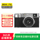富士（FUJIFILM）X100F/X100T/X100V/X100VI 復古數碼相機 X100 VI 顏色樣式規格參考質(zhì)檢報告
