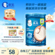 嘉寶（GERBER）強化鈣鐵鋅高鐵米粉嬰幼兒輔食米糊250g活性益生菌6月+100%真驗廠(chǎng)