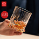 RCR進(jìn)口輕奢水晶玻璃杯威士忌酒具套裝高檔洋酒杯家用啤酒杯調酒禮物 【傲柏】威士忌酒杯 300ml 6只