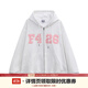 F426國潮牌美式嘻哈寬松大LOGO貼開(kāi)衫衛衣外套 淺花灰  加絨 S