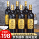 利藤【10項(xiàng)金獎(jiǎng)】法國(guó)進(jìn)口紅酒整箱 AOP級(jí)干紅葡萄酒送禮禮盒裝750ml 朗格多克產(chǎn)區(qū)750ml*6