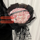 LZJV花束碎冰藍玫瑰香皂永生花束情人節情人節禮物送男女成品生日媽媽 【綻放美麗】33朵拉文紅+賀卡串