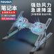 Noualn 筆記本支架電腦風(fēng)扇散熱器鋁合金增高架升降可折疊調節適用蘋(píng)果華為聯(lián)想戴爾外星人桌面支撐架 深空灰【雙向折疊丨散熱器丨帶彩燈】金屬支架