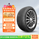 NEXEN耐克森 輪胎215/55R18 95V GTX適配哈弗H2S 別克昂科拉