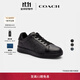 蔻馳（COACH）【專(zhuān)享直降】男士男鞋經(jīng)典標志HIGH LINE運動(dòng)鞋板鞋平底鞋 石墨色/黑色 42