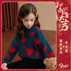 ASK JUNIOR女童毛衣2025秋冬加厚保暖兒童雙層提花保暖愛(ài)心落肩毛衫