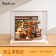 若來(lái)diy小屋小熊餐吧積木玩具拼裝模型房子畢業(yè)生日禮物女孩