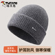 啄木鳥(niǎo)帽子冬季男士防寒騎行保暖護耳針織帽防風(fēng)加厚含羊毛線(xiàn)女雙層冷帽 深灰色【單帽】御寒保暖 均碼（頭圍54-65cm）