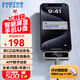 憶捷（EAGET）i30pro 128GB USB3.0 type-c 蘋(píng)果安卓手機U盤(pán)大容量 PD供電 邊充邊用 APP備份 數字加密 帶屏顯 