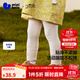 迷你巴拉巴拉女童褲子兒童甜美花朵寶寶柔軟修身打底褲2025秋新款 貝殼卡50202 90