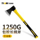 天琪銳(TIQRI) 斧頭 劈柴砍柴神器戶外砍樹木工工具消防斧子開山大手斧