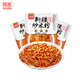 阿寬方便面新疆炒米粉335g*3袋干拌泡面速食地道風(fēng)味米粉 非油炸免煮