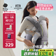 babycare腰凳嬰兒背帶透氣輕便Frap旋柄 寶寶外出抱娃神器四季通用 隕光灰
