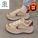 啄木鳥(niǎo)板鞋女鞋春秋季2025新款松糕底老爹鞋輕便防滑阿甘鞋運動(dòng)百搭女鞋 卡其色 加絨 37 標準尺碼