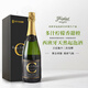 達顏菲斯奈特原瓶進口CAVA起泡酒氣泡白葡萄酒七夕情人節(jié)禮物香檳瓶型 金牌CAVA單支禮盒750ml*1