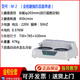 REEDEA雙盤金相磨拋機(jī)MP-2B高速研磨機(jī)無級變速試樣拋磨機(jī)全自動拋光機(jī) M-2雙盤單速磨拋機(jī) 450r/min