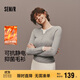 森馬（Semir）針織衫發(fā)熱抑菌抗靜電假兩件亨利領(lǐng)女冬正肩2025毛衫109725107001