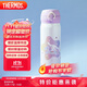 膳魔師（THERMOS）保溫杯500ml男女士?jì)和瓕W(xué)生生日禮物JNL-505大耳狗星星糖