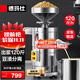 德瑪仕（DEMASHI）商用磨漿機 大型漿渣分離豆漿豆腐豆腐腦機 早餐店單位食堂用 自動(dòng)分渣式免濾 【力大音輕】80斤濕豆/H丨漿120斤/H