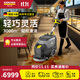 KARCHER 德國卡赫 小型手推式洗地機商用工業(yè)洗地吸干機擦地機 適用于工廠(chǎng)商場(chǎng)賓館超市 BD35/15