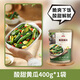 崔奶奶酸甜腌醬黃瓜延邊吉朝鮮族韓式泡菜開味下飯菜東北特產(chǎn)腌制蔬泡菜 酸甜黃瓜400g*1袋