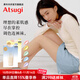 厚木連褲襪薄款素顏霜光腿神器調色修正素肌感打底襪修色絲襪女FP600 001粉色 【增加血氣感】 1雙 M -L(臀圍85-98身高 150-165)