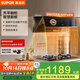 蘇泊爾（SUPOR）[國家補貼至高20%]抽油煙機家用 24立方900Pa風(fēng)壓 側吸齊平櫥柜纖薄機身?yè)]手自清潔 單煙機DJ59