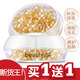 美人符美人符富勒烯抗皺胎盤素精華液男女士細(xì)致毛孔改善干燥細(xì)紋精華液 精華液37粒/盒