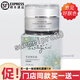 箴顏 ZIINYIIN護(hù)膚品旗艦專柜官網(wǎng)店美容院正品官i方店化妝品套裝刮盒 花容美肌霜【一瓶裝】