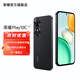 榮耀Play10C 6000mAh高能電池 360°整機抗摔防水 AI一鍵直達 官方旗艦店 5G 手機 國家補貼 幻夜黑 6G+128GB