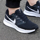 耐克（NIKE）官方艦店男鞋 2025秋季新款慢跑鞋網(wǎng)面運(yùn)動(dòng)鞋透氣跑步鞋 SWIFT3-黑白/飛線技術(shù) 40.5 /255/7.5