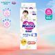花王（KAO）妙而舒嬰兒拉拉褲紙尿褲多尺碼寶寶尿不濕 腰貼型紙尿片柔軟透氣 XL 1包 44片 紙尿褲【12-17kg】