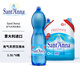 圣安娜（Sant' Anna）氣泡水飲料1.5L*6 整提裝意大利進(jìn)口高海拔泉水
