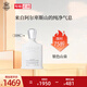 CREED愷芮得銀色山泉香水50ml 柑橘木質(zhì)調臻選節日生日禮物中性香