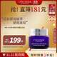 歐舒丹臘菊活顏精華眼霜15ml眼部護(hù)理淡化緊致法國(guó)進(jìn)口禮物雙11現(xiàn)貨