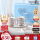 Wedgwood[11.11保價(jià)]馬克杯金粉年華對杯心動(dòng)禮盒咖啡杯水杯杯子結婚禮物