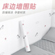 菲翔（Fixsheet）床邊墻圍貼榻榻米軟包墻圍床圍墻紙自粘防水防潮床頭墻面墻壁貼紙 守護(hù)獨(dú)角獸(孕嬰材質(zhì) 抗菌防霉) 1卷(每卷0.5米*2.8米)=1.4平方米