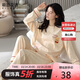 紫色花語(yǔ)【帶胸墊防凸點(diǎn)】睡衣女士春秋睡褲套裝月子服哺乳衣家居服L