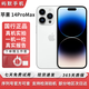 【已驗機】蘋果14promax Apple iPhone 14 ProMax國行雙卡二手蘋果手機5G 銀色 256G全網(wǎng)通【國行雙卡雙待】