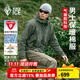 黑冰男士連帽棉服秋冬防風(fēng)保暖輕量夾克Primaloft戶(hù)外運動(dòng)棉服 F8001 深卡其綠 S