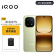 vivo iQOO 15 12GB+256GB  教育優(yōu)惠版 曠野 iqoo游戲電競手機