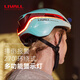 LIVALL智能頭盔山地自行車騎行頭盔警示轉(zhuǎn)向燈公路平衡車男女大頭EVO21 活力綠 L碼 58-62cm