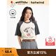 熱風(fēng)（Hotwind）短袖T恤2025年夏季新款女士印花撞色插肩袖短袖上衣少女T恤 52深灰 M