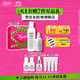 科顏氏高保濕水乳套組(水250ml+乳100ml)保濕補水護膚品 生日禮物