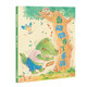 當動(dòng)物有了手機  （小海鸚童書(shū)館）3-6歲  