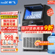新飛（frestec）制冰機商用奶茶店小型55-400KG大型桶裝水制冰器KTV吧臺冰塊制作機自動(dòng)制冰機 【自吸兩用款】50顆-產(chǎn)80KG-自來(lái)水+自吸桶
