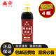 四美陽春面醬油餛飩干拌面熱干面伴面調(diào)料炒菜拌面調(diào)味品中華老字號 【工廠直發(fā)】4瓶陽春面醬油860ml