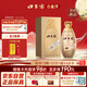 口子窖 古窖清 兼香型白酒 50度 500ml*1瓶 單瓶裝 【重磅新品】